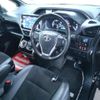 toyota voxy 2021 -TOYOTA 【広島 324ｾ1001】--Voxy 6AA-ZWR80W--ZWR80W-0509973---TOYOTA 【広島 324ｾ1001】--Voxy 6AA-ZWR80W--ZWR80W-0509973- image 10