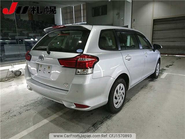 toyota corolla-fielder 2020 CFJ1570893 image 2