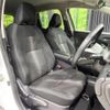 nissan note 2023 quick_quick_E13_E13-224557 image 8