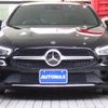 mercedes-benz cla-class 2023 -MERCEDES-BENZ--Benz CLA 3DA-118312M--W1K1183122N363713---MERCEDES-BENZ--Benz CLA 3DA-118312M--W1K1183122N363713- image 20