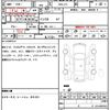 honda n-box 2018 quick_quick_DBA-JF3_JF3-2059192 image 7