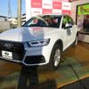 audi q5 2019 -AUDI--Audi Q5 FYDETS--2045690---AUDI--Audi Q5 FYDETS--2045690- image 26