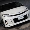 toyota estima 2012 -TOYOTA--Estima DBA-ACR50W--ACR50-7113563---TOYOTA--Estima DBA-ACR50W--ACR50-7113563- image 3