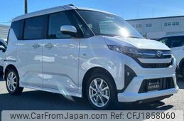 daihatsu move 2025 CFJ1858060