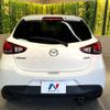 mazda demio 2015 -MAZDA--Demio LDA-DJ5FS--DJ5FS-143833---MAZDA--Demio LDA-DJ5FS--DJ5FS-143833- image 16