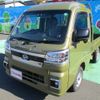 daihatsu hijet-truck 2024 -DAIHATSU 【京都 480ﾏ6161】--Hijet Truck S510P--0598074---DAIHATSU 【京都 480ﾏ6161】--Hijet Truck S510P--0598074- image 1