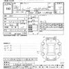 daihatsu move 2016 -DAIHATSU--Move LA150S-0090549---DAIHATSU--Move LA150S-0090549- image 3