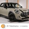 mini mini-others 2018 CFJ1598770 image 1