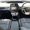 toyota prius 2017 -TOYOTA--Prius DAA-ZVW50--ZVW50-6107891---TOYOTA--Prius DAA-ZVW50--ZVW50-6107891- image 2