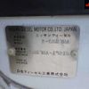 nissan diesel-ud-condor 1990 -NISSAN--Condor CM87HA-19216---NISSAN--Condor CM87HA-19216- image 15