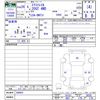nissan x-trail 2014 CFJ1778739 image 3