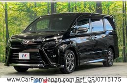 toyota voxy 2021 -TOYOTA--Voxy 3BA-ZRR80W--ZRR80-0667683---TOYOTA--Voxy 3BA-ZRR80W--ZRR80-0667683-