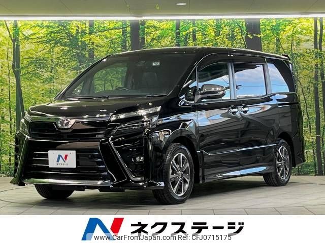 toyota voxy 2021 -TOYOTA--Voxy 3BA-ZRR80W--ZRR80-0667683---TOYOTA--Voxy 3BA-ZRR80W--ZRR80-0667683- image 1