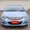 honda insight 2010 l10974 image 3