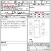 lexus rc-f 2015 CFJ1586068 image 7