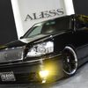 toyota crown-athlete-series 2002 CARSENSOR_JP_VU6714382050 image 35