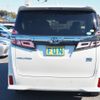 toyota vellfire 2020 -TOYOTA--Vellfire 6AA-AYH30W--AYH30-0104700---TOYOTA--Vellfire 6AA-AYH30W--AYH30-0104700- image 7