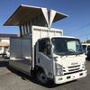 isuzu elf-truck 2020 quick_quick_2RG-NPR88AN_NPR88-7006088 image 3