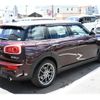mini mini-others 2016 CFJ1516532 image 6