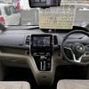 nissan serena 2016 -NISSAN--Serena GC27--000464---NISSAN--Serena GC27--000464- image 23