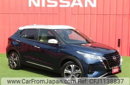 nissan kix 2024 -NISSAN--KIX 6AA-RP15--RP15-020***---NISSAN--KIX 6AA-RP15--RP15-020***-