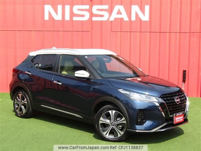 nissan kix 2024 -NISSAN--KIX 6AA-RP15--RP15-020***---NISSAN--KIX 6AA-RP15--RP15-020***- image 1