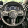 mazda cx-3 2023 quick_quick_DMEJ3P_DMEJ3P-105244 image 11