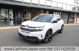 citroen c5 2021 quick_quick_C84AH01_VR7AJEHZRLL087551
