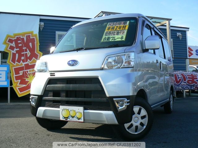 subaru sambar-van 2018 -SUBARU--Samber Van EBD-S321B--S321B-0018745---SUBARU--Samber Van EBD-S321B--S321B-0018745- image 1