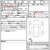 daihatsu move-canbus 2025 CFJ1726726 image 20
