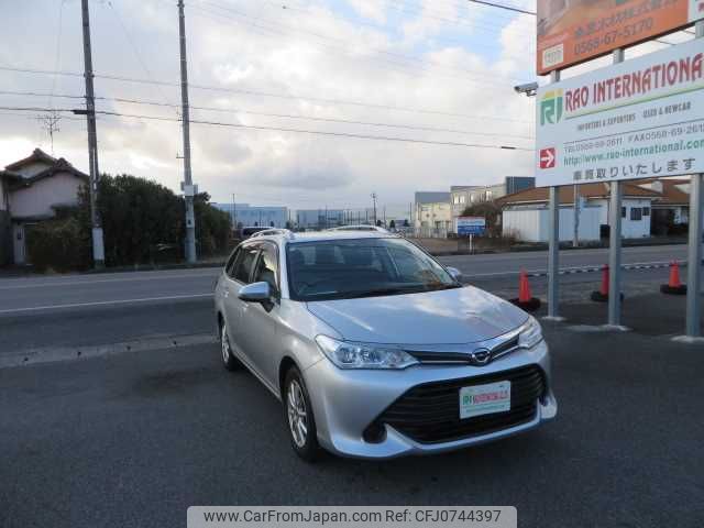 toyota corolla-fielder 2017 504749-RAOID:13710 image 2