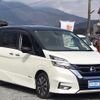 nissan serena 2016 quick_quick_DAA-GFC27_GFC27-023209 image 3