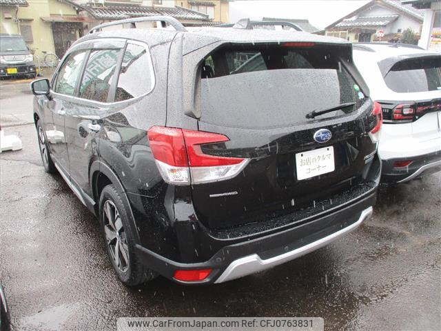 subaru forester 2020 -SUBARU--Forester SKE-036488---SUBARU--Forester SKE-036488- image 2