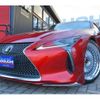 lexus lc 2020 -LEXUS--Lexus LC 5BA-URZ100--URZ100-0004629---LEXUS--Lexus LC 5BA-URZ100--URZ100-0004629- image 1