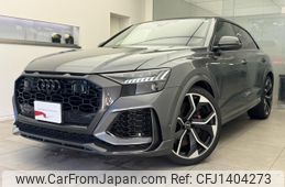 audi q8 2023 quick_quick_3AA-F1DHUA_WUAZZZF16PD033415