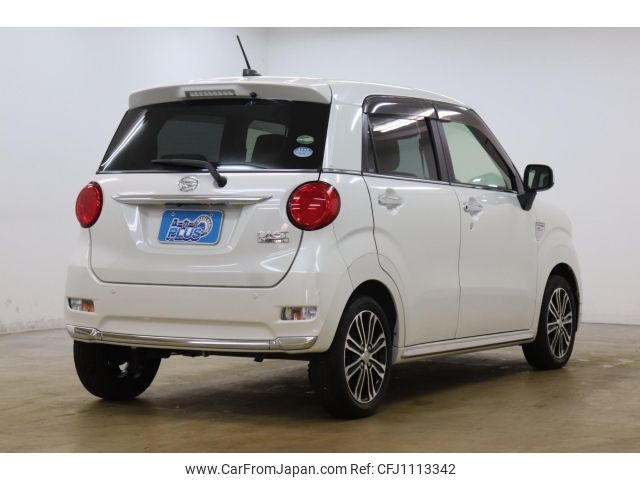 daihatsu cast 2018 -DAIHATSU--Cast LA250S--LA250S-0137392---DAIHATSU--Cast LA250S--LA250S-0137392- image 2