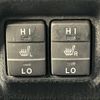 toyota esquire 2021 -TOYOTA--Esquire 3BA-ZRR85G--ZRR85-0160025---TOYOTA--Esquire 3BA-ZRR85G--ZRR85-0160025- image 23