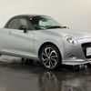 daihatsu copen 2017 CFJ1676568 image 20
