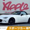 mazda roadster 2018 -MAZDA--Roadster 5BA-ND5RC--ND5RC-300425---MAZDA--Roadster 5BA-ND5RC--ND5RC-300425- image 1