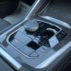 bmw x6 2023 CFJ1628271 image 11