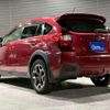 subaru xv 2014 CFJ1777821 image 14