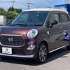 daihatsu cast 2022 -DAIHATSU 【名変中 】--Cast LA250S--0220240---DAIHATSU 【名変中 】--Cast LA250S--0220240- image 29