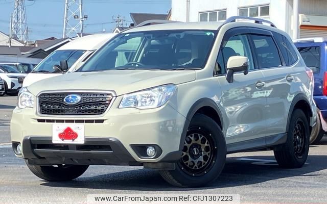 subaru forester 2015 GOO_JP_700050301430250619010 image 1