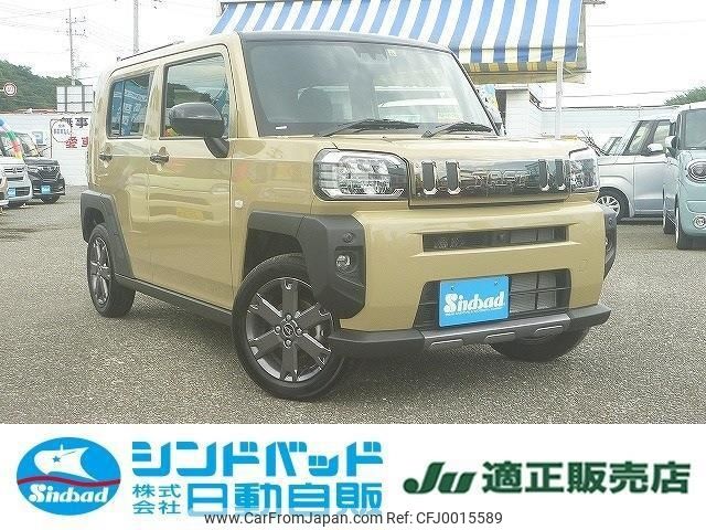 daihatsu taft 2022 -DAIHATSU 【とちぎ 580ﾑ3317】--Taft LA900S--0120553---DAIHATSU 【とちぎ 580ﾑ3317】--Taft LA900S--0120553- image 1