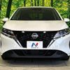 nissan note 2023 CFJ1702430 image 14