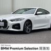 bmw 4-series 2022 CFJ1550197 image 1
