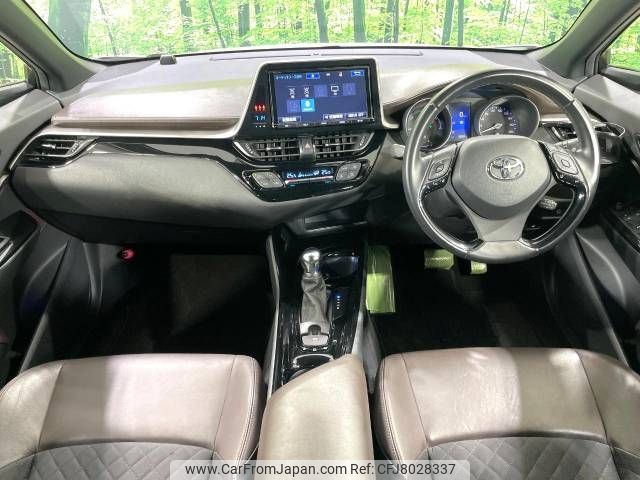 toyota c-hr 2017 -TOYOTA--C-HR DAA-ZYX10--ZYX10-2047532---TOYOTA--C-HR DAA-ZYX10--ZYX10-2047532- image 2