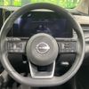 nissan aura 2023 CFJ1799927 image 12