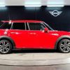mini mini-others 2016 CFJ1873603 image 7