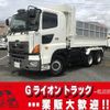 hino profia 2017 CFJ1661530 image 1
